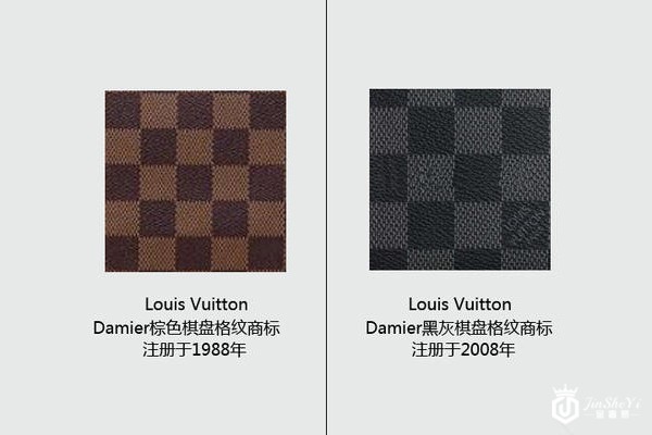 LV包包回收价格