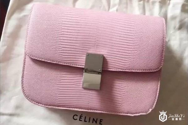 赛琳豆腐包回收价格