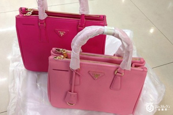 Prada杀手包价格
