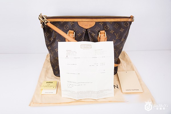 lv经典老花斜挎包