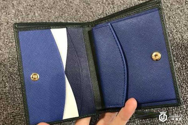 普拉达折叠钱包 二手包包回收