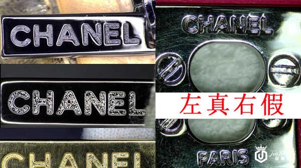 香奈儿包包回收 香奈儿包包回收