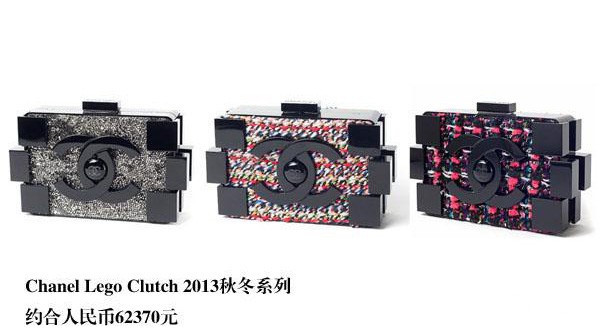 香奈儿新款积木包