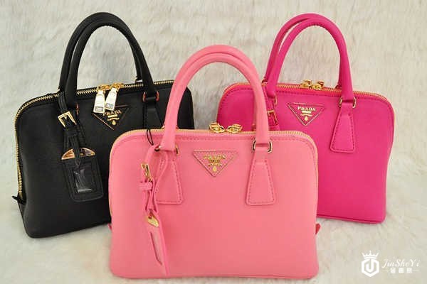 Prada贝壳包回收价格 Prada贝壳包回收价格