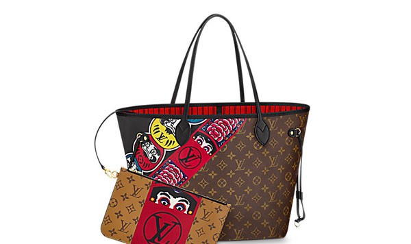 Neverfull