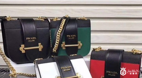 普拉达马鞍包
