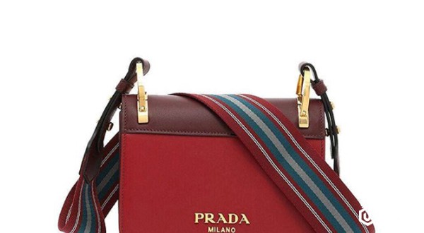 普拉达马鞍包回收价格
