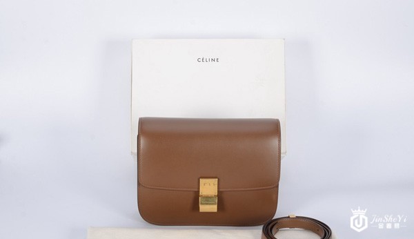二手赛琳焦糖色中号BOX