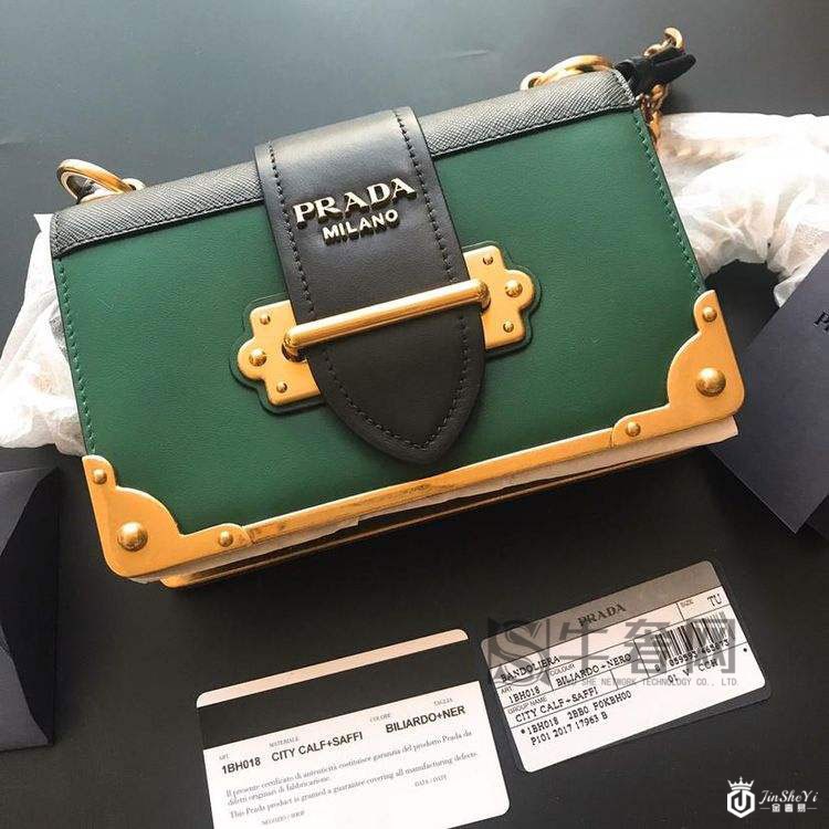 二手普拉达宫廷包的回收价格是多少？