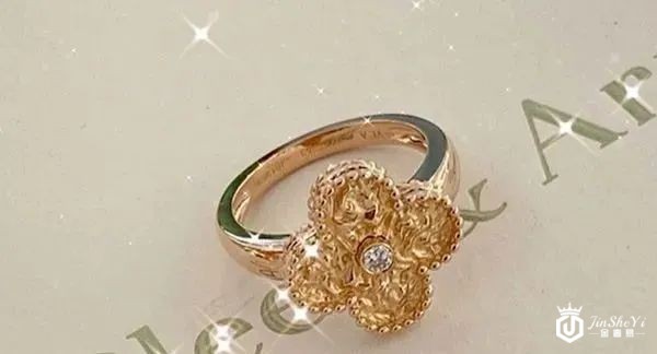 高价回收蒂芙尼的钻戒