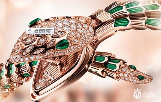 宝格丽珠宝首饰回收