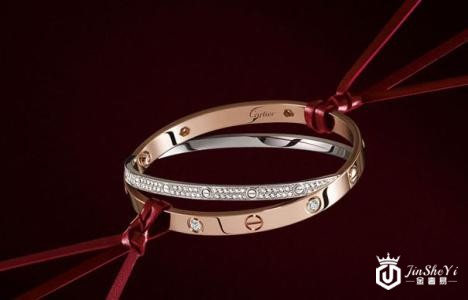 卡地亚手镯到哪里可以回收