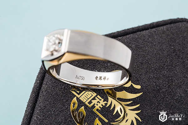 1万元老凤祥钻戒回收多少钱