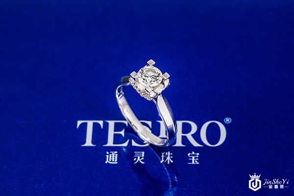 通灵18k金钻石戒指回收