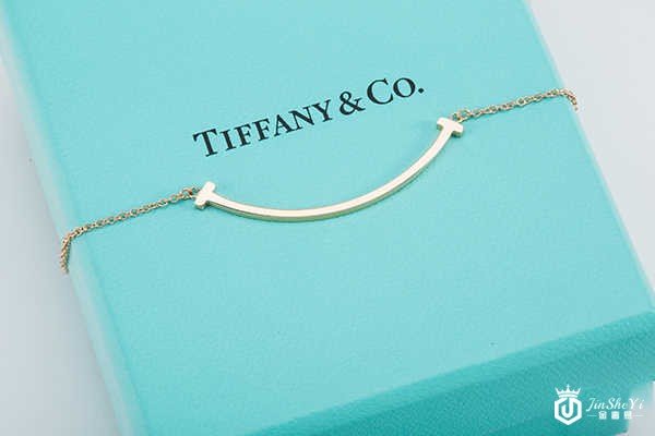 一般回收二手蒂芙尼大笑脸