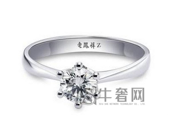 多大的钻石才有回收价值?1万元老凤祥钻戒可以回收多少钱？