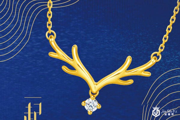 周大福17916系列一鹿有你钻石项链展示