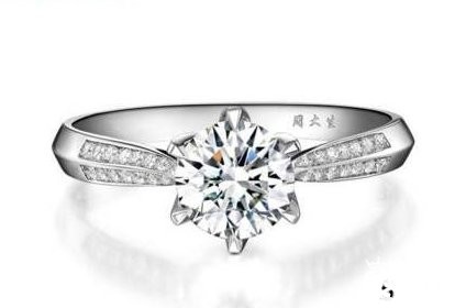 周大生钻石戒指怎么样