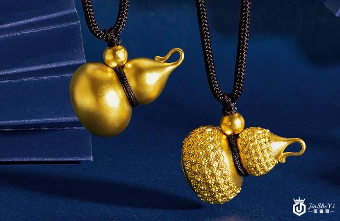 二手黄金回收价格