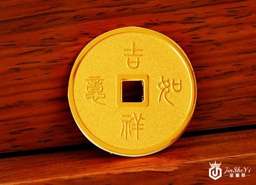 黄金回收