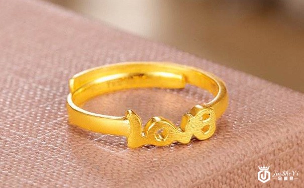 回收黄金多少一克