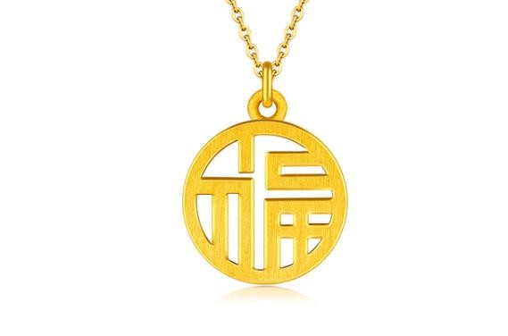 黄金回收