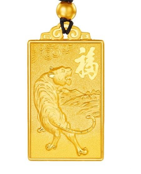 黄金回收