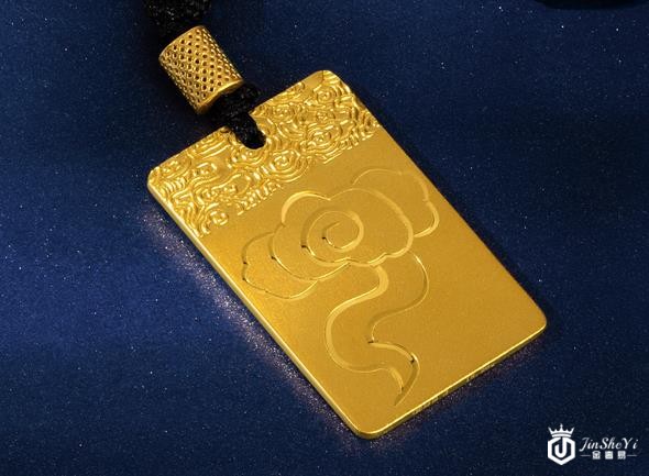 回收黄金多少钱一克