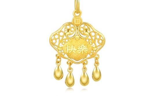 黄金回收