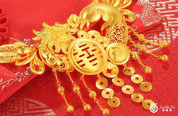 黄金回收