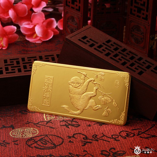 黄金回收