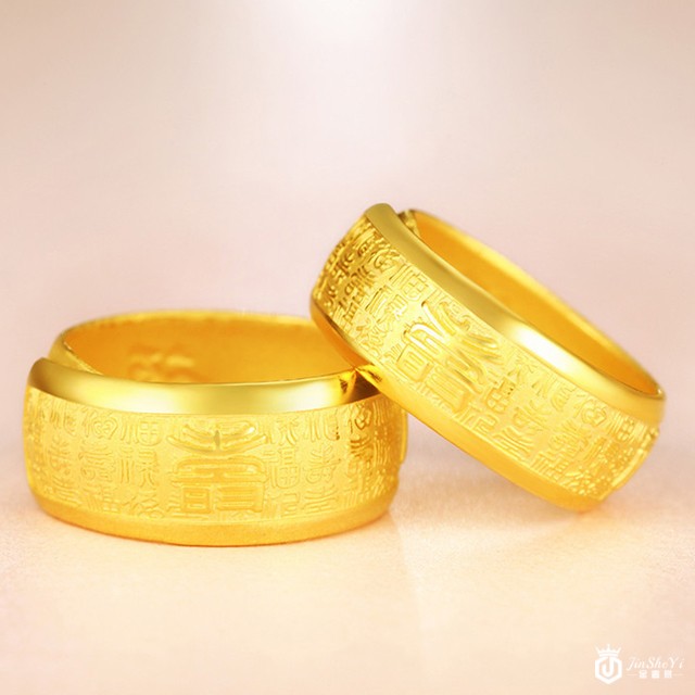 黄金回收