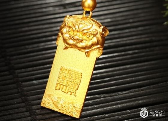 黄金回收