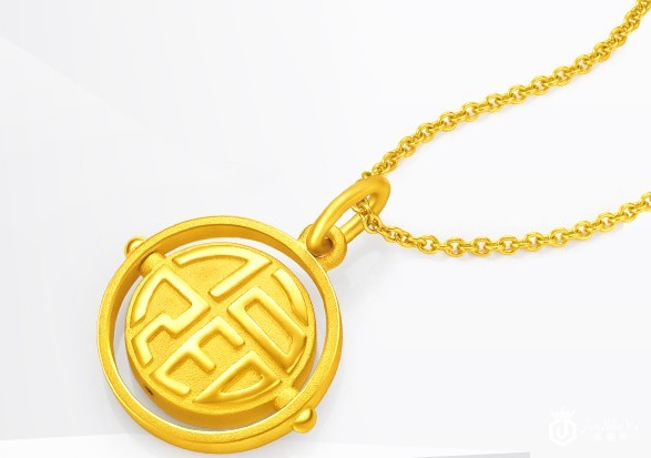 菜百的黄金项链黄金回收