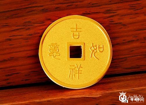 黄金回收
