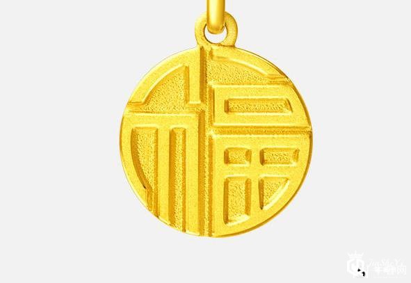 黄金回收