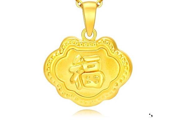 黄金回收