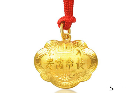 黄金回收