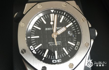 爱彼15170手表回收价格