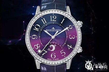 积家约会系列日/夜显现妙声响时手表回收报价