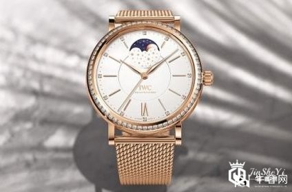 二手万国手表回收