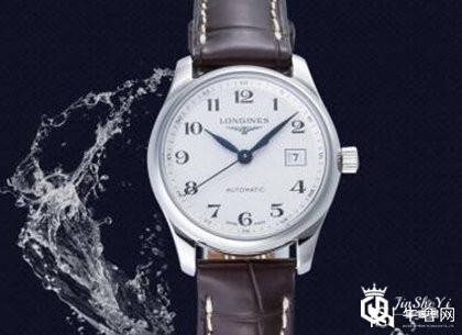 浪琴二手手表回收价格一般是多少