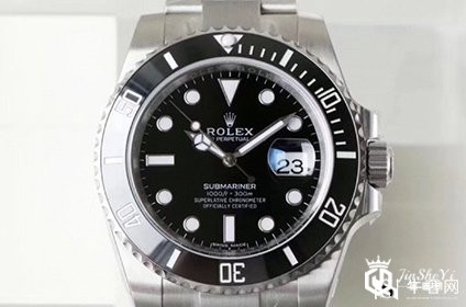 劳力士迪通拿手表回收