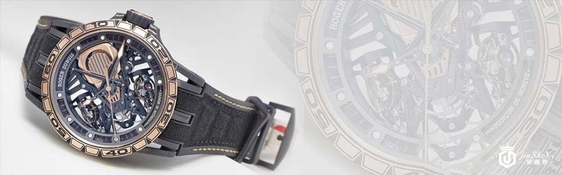 Excalibur Aventador S