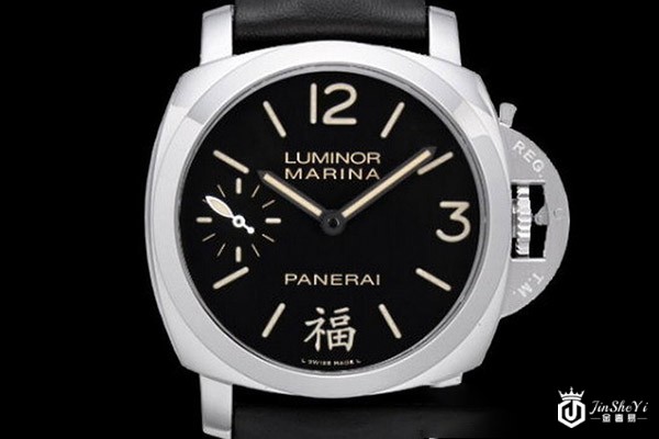 电影《西虹市首富》居然有款假表?假沛纳海PAM 00366手表 电影《西虹市首富》居然有款假表?假沛纳海PAM 00366手表