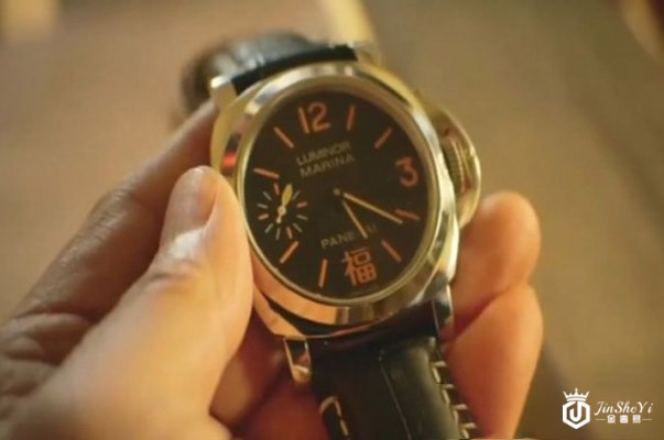 电影《西虹市首富》居然有款假表?假沛纳海PAM 00366手表 电影《西虹市首富》居然有款假表?假沛纳海PAM 00366手表
