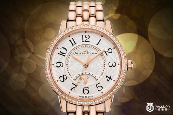 积家约会系列手表怎么样？积家手表回收行情好吗？金奢易网