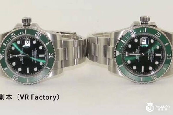 手表真假鉴定 劳力士手表