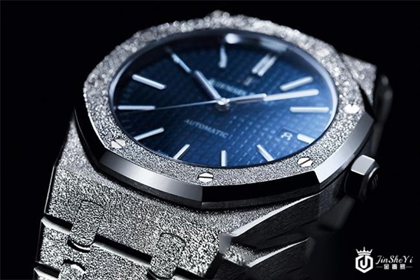 爱彼皇家橡树系列霜金限量版腕表面盘