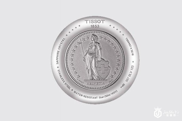 杜鲁尔系列瑞士护国女神特别款后盖